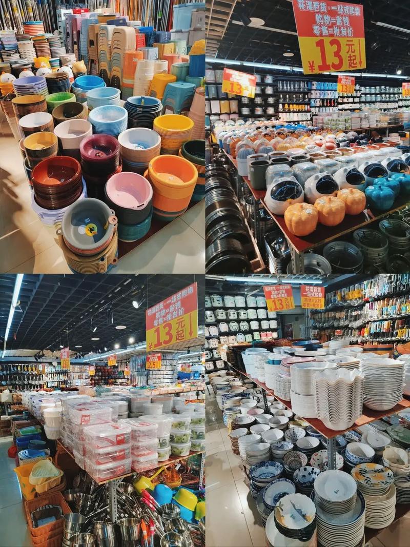 萬眾小商品，日用百貨店 便捷成就行業終極價值